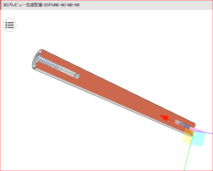 HONDA BROS 油圧クラッチプルロッド SSFUW5-60-M3-N3